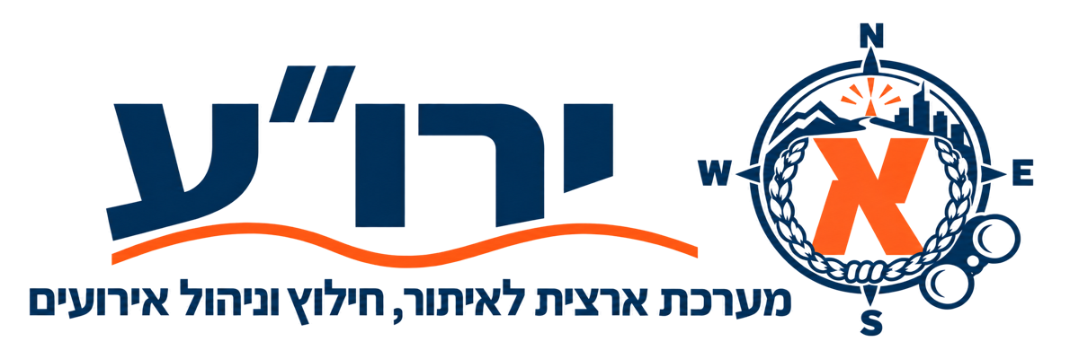 אירו"ע — לוגו המערכת